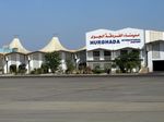 Wilkommen in Hurghada